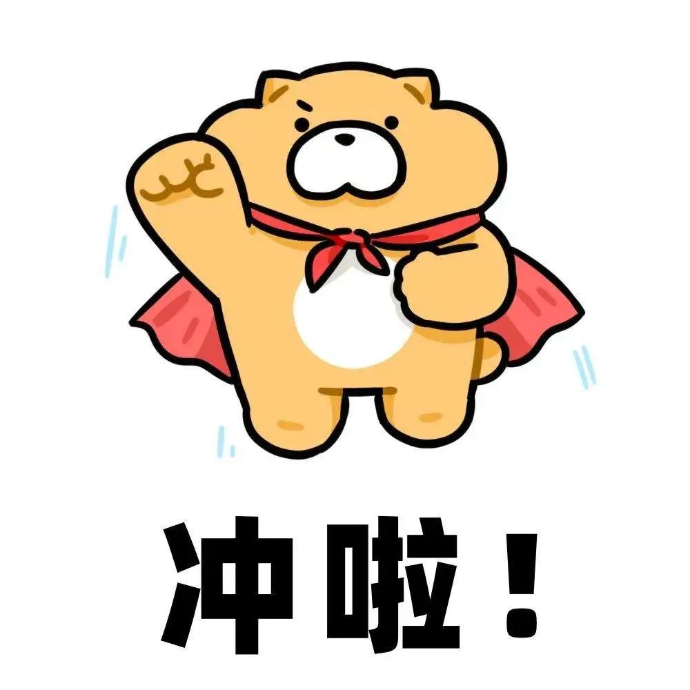 速看近百所高校预估分数线来了,广东2022各院校录取排名