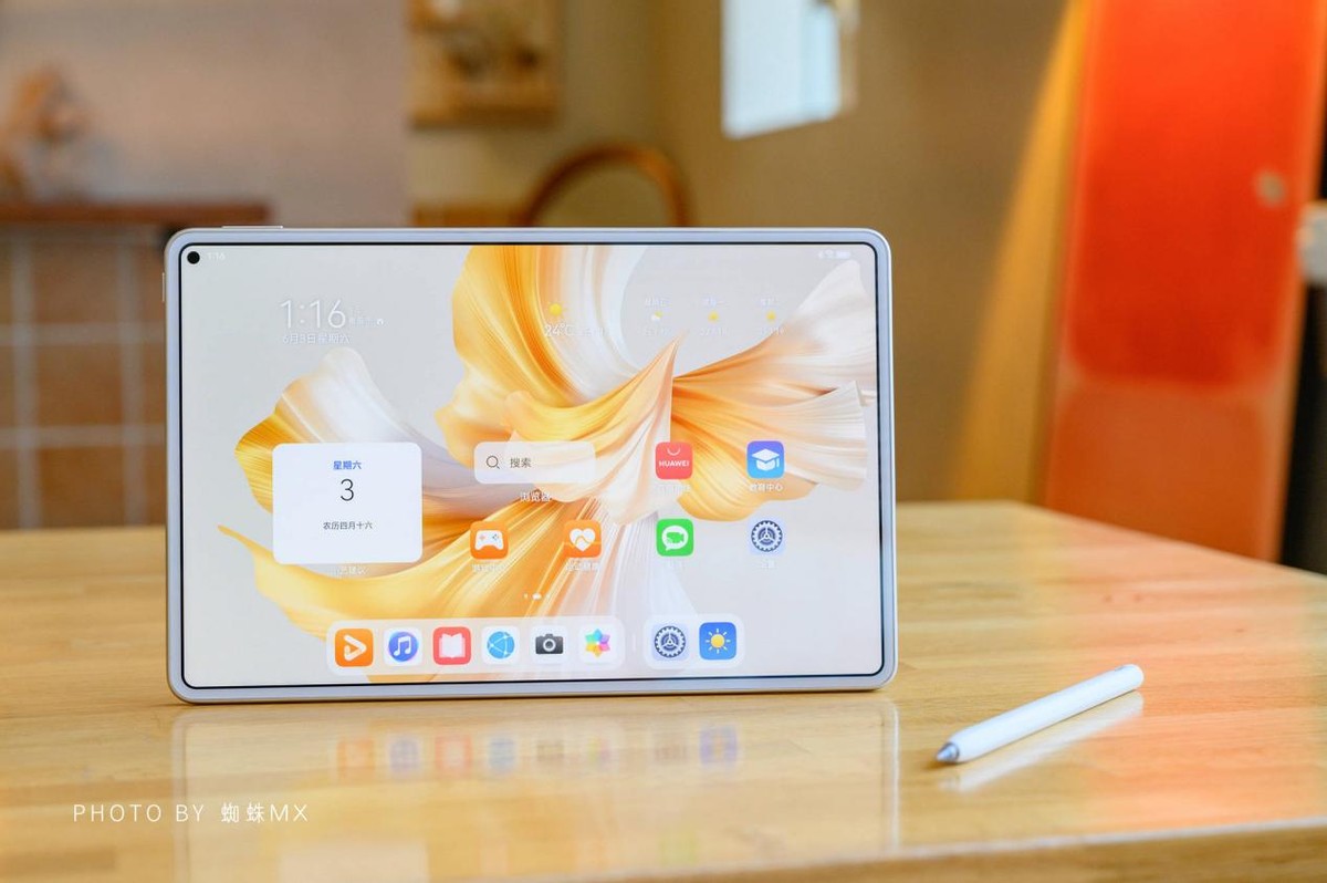 618买平板推荐,618买华为平板会便宜多少钱