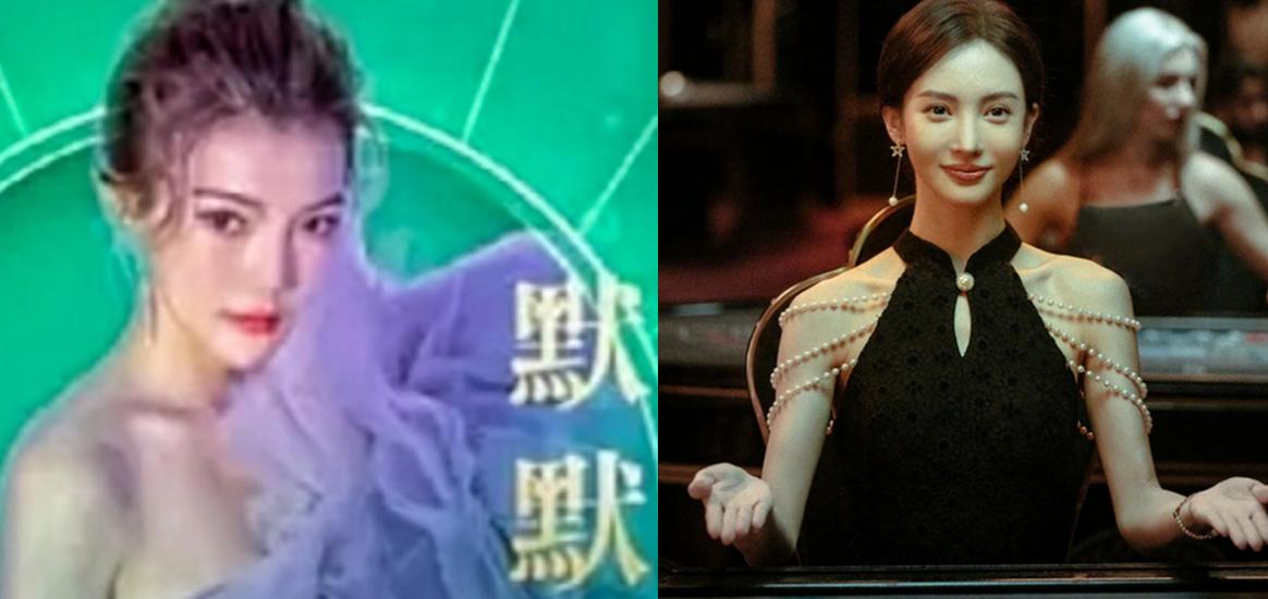 环球小姐被骗柬埔寨,环球小姐疑被困柬埔寨