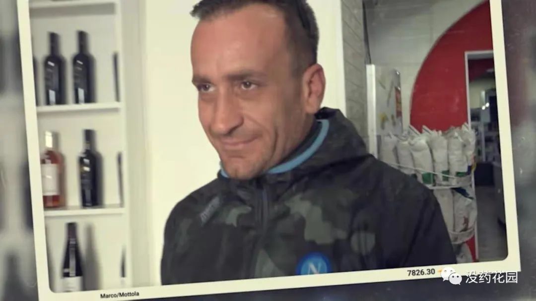 警察调查20年失踪的女子,花季少女失踪七年后发现被害