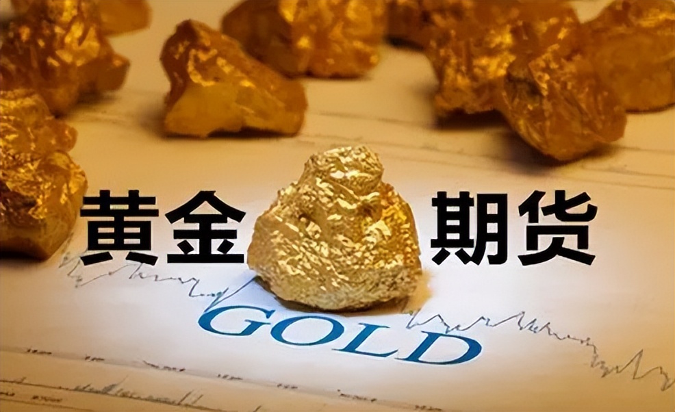 期货圈子排名前十,2024年期货公司排名