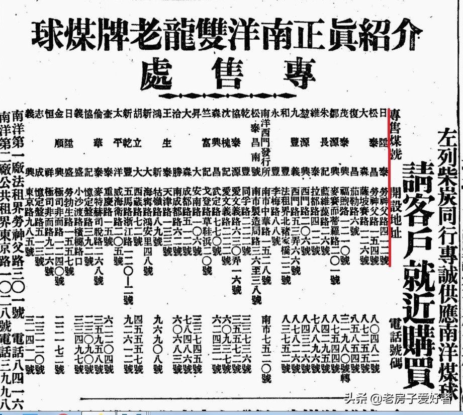 合肥保留的老建筑,合肥的著名历史建筑