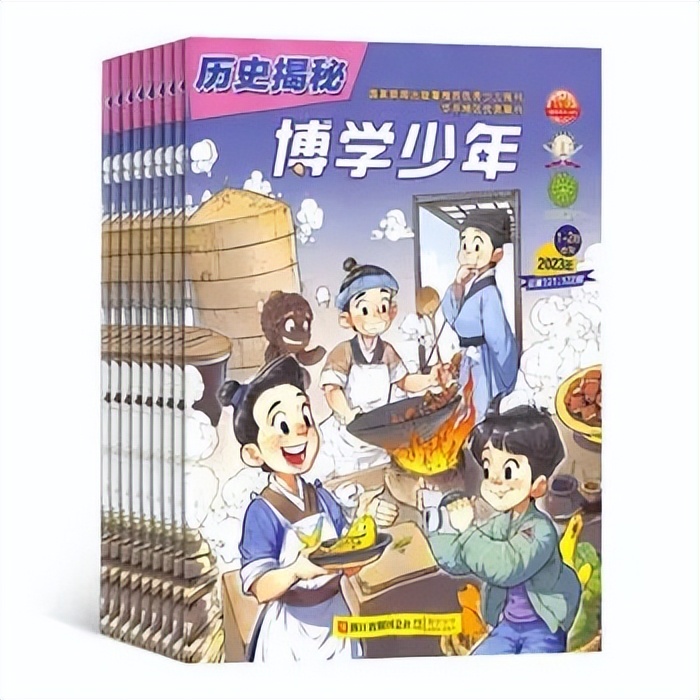 小学生暑假必读分级课外书目录,2024年寒假小学生必读书目