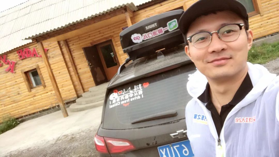 自驾俄罗斯遇到敲诈,自驾俄罗斯被勒索