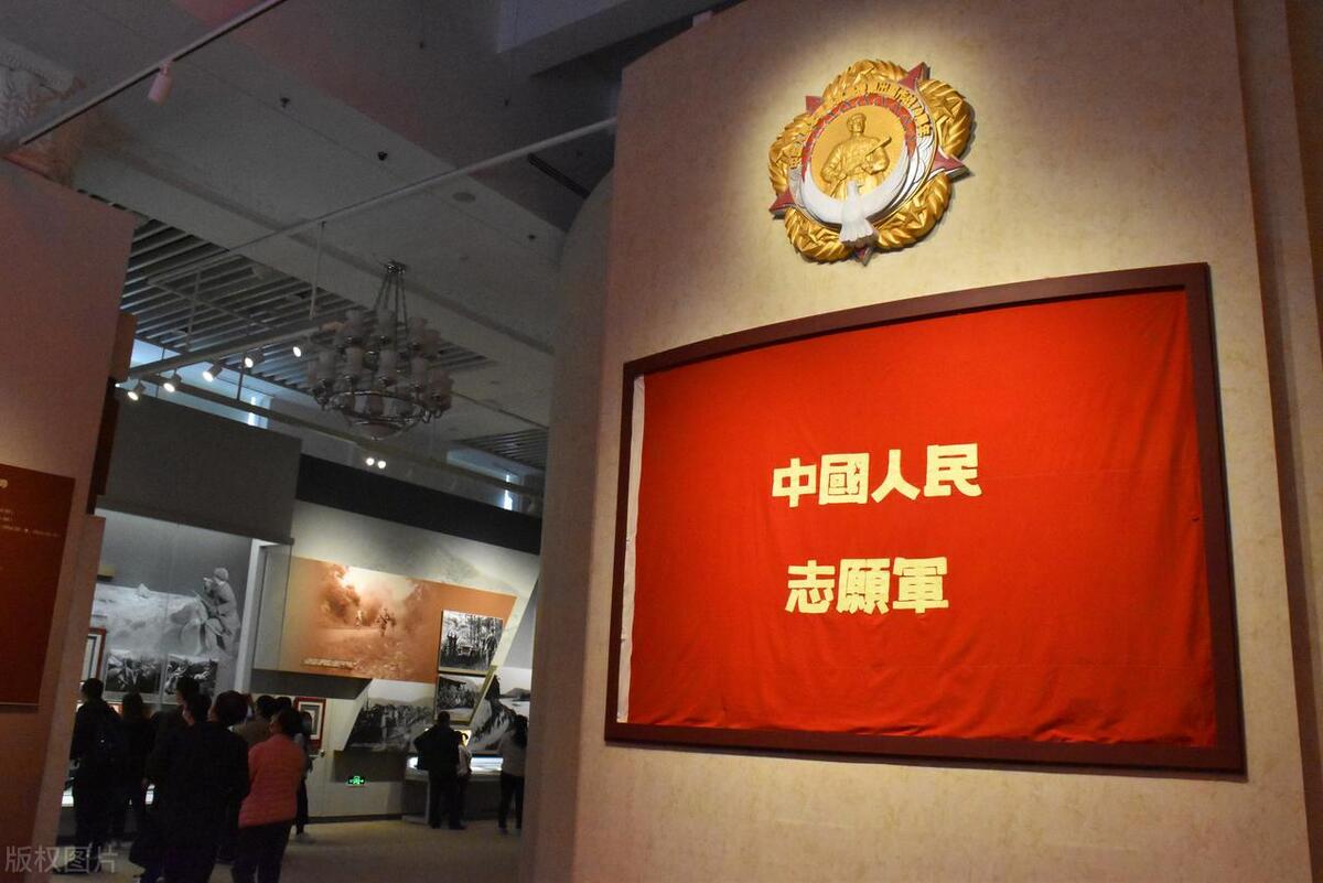 朝鲜韩国三八线的由来,朝鲜故事3