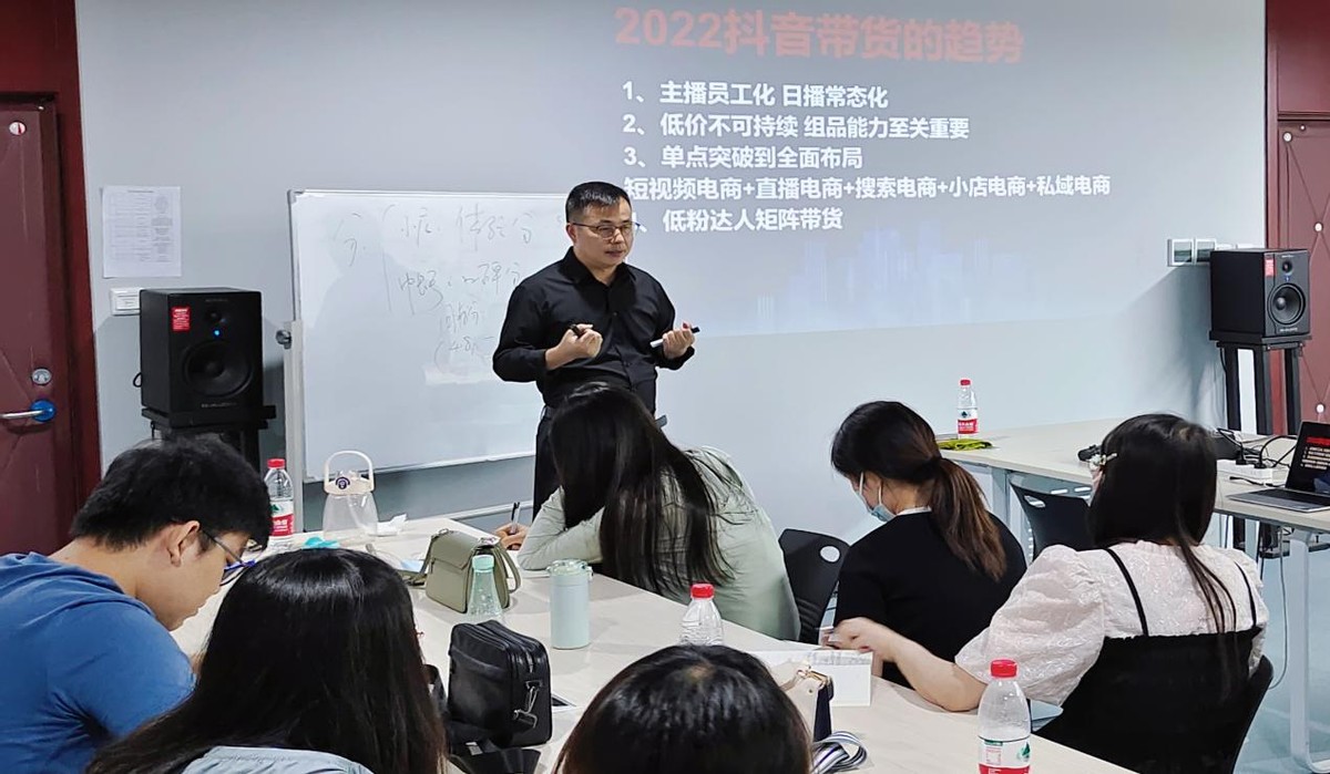 新视觉新媒体助力济南邮政兼职主播培训班圆满开班