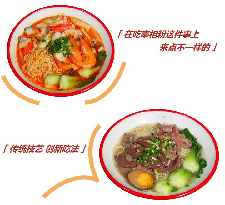 暑期特辑,长安三万里电影暑期