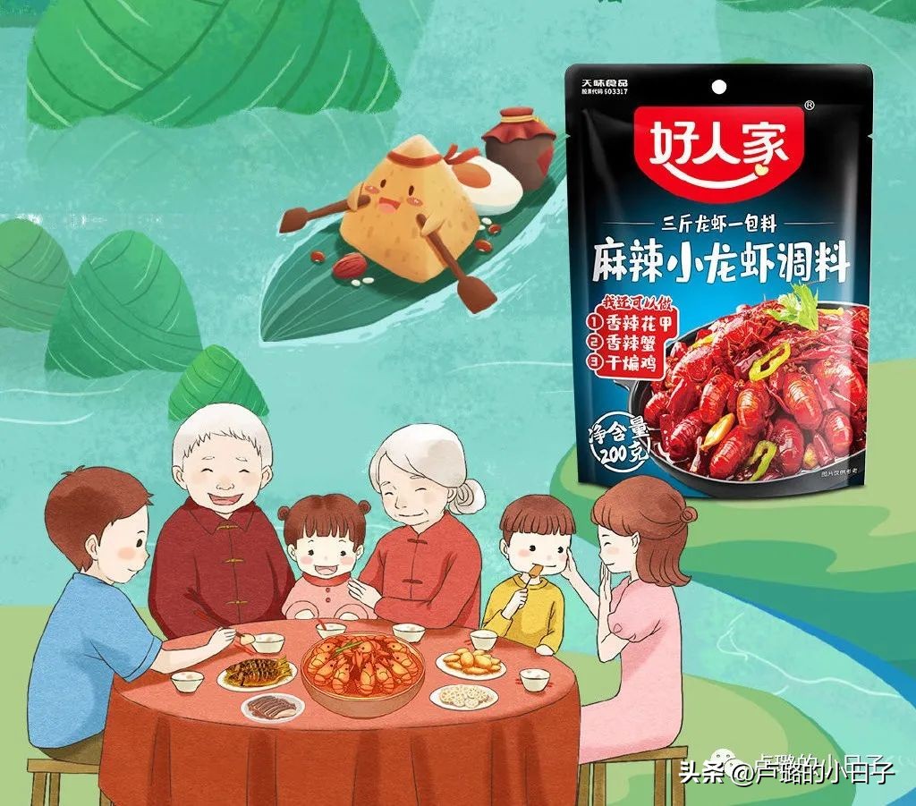 原来全靠这5件好物,爱不释手的好物推荐