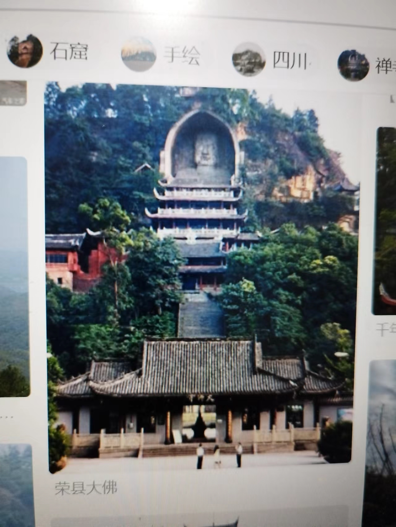 同学情（四）：拉练随记（长途跋涉规律与奥秘）