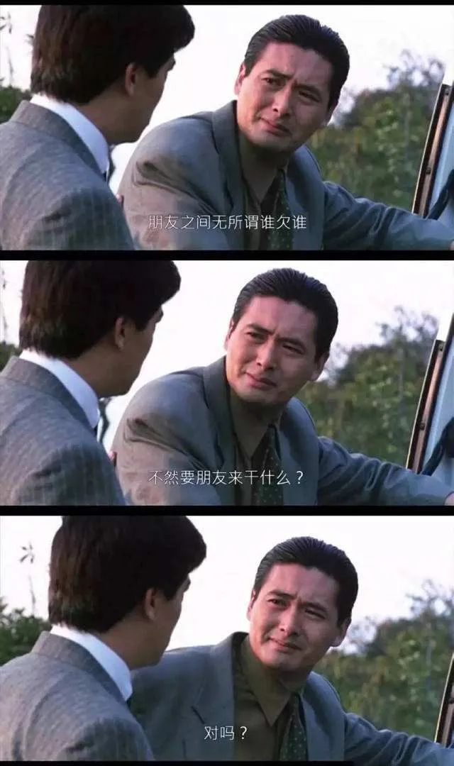 我很讨厌我的室友怎么办,在大学里真的很烦室友