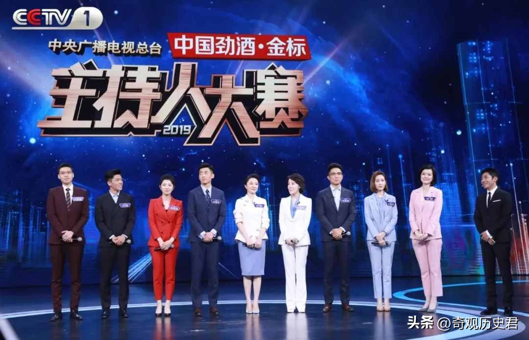 央视主持人名单大换血！董卿、撒贝宁上榜，张蕾、海霞超10人退出