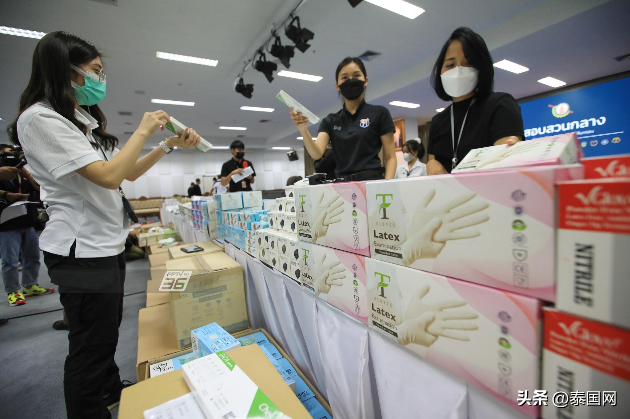 泰国毒品查获,泰国警方缴获毒品是真的吗