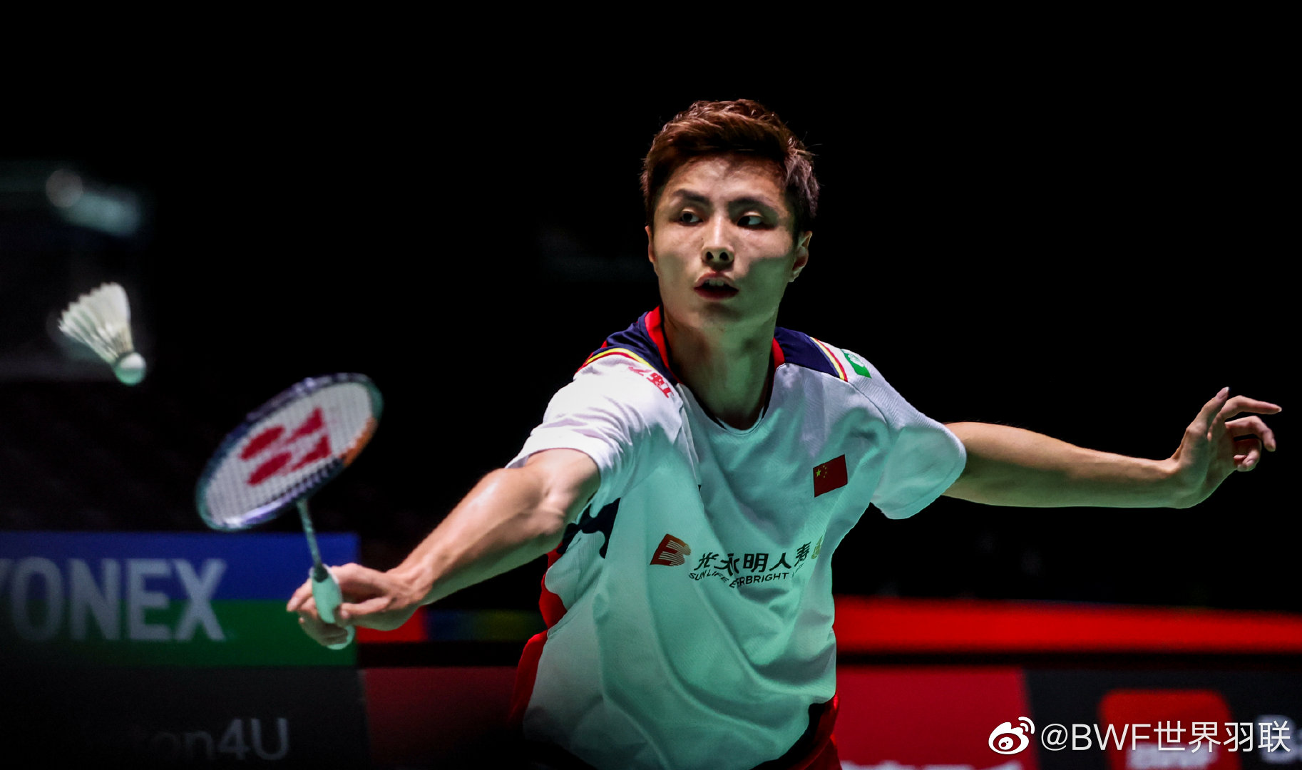 2023羽联世界排名,2022羽联世界排名官网