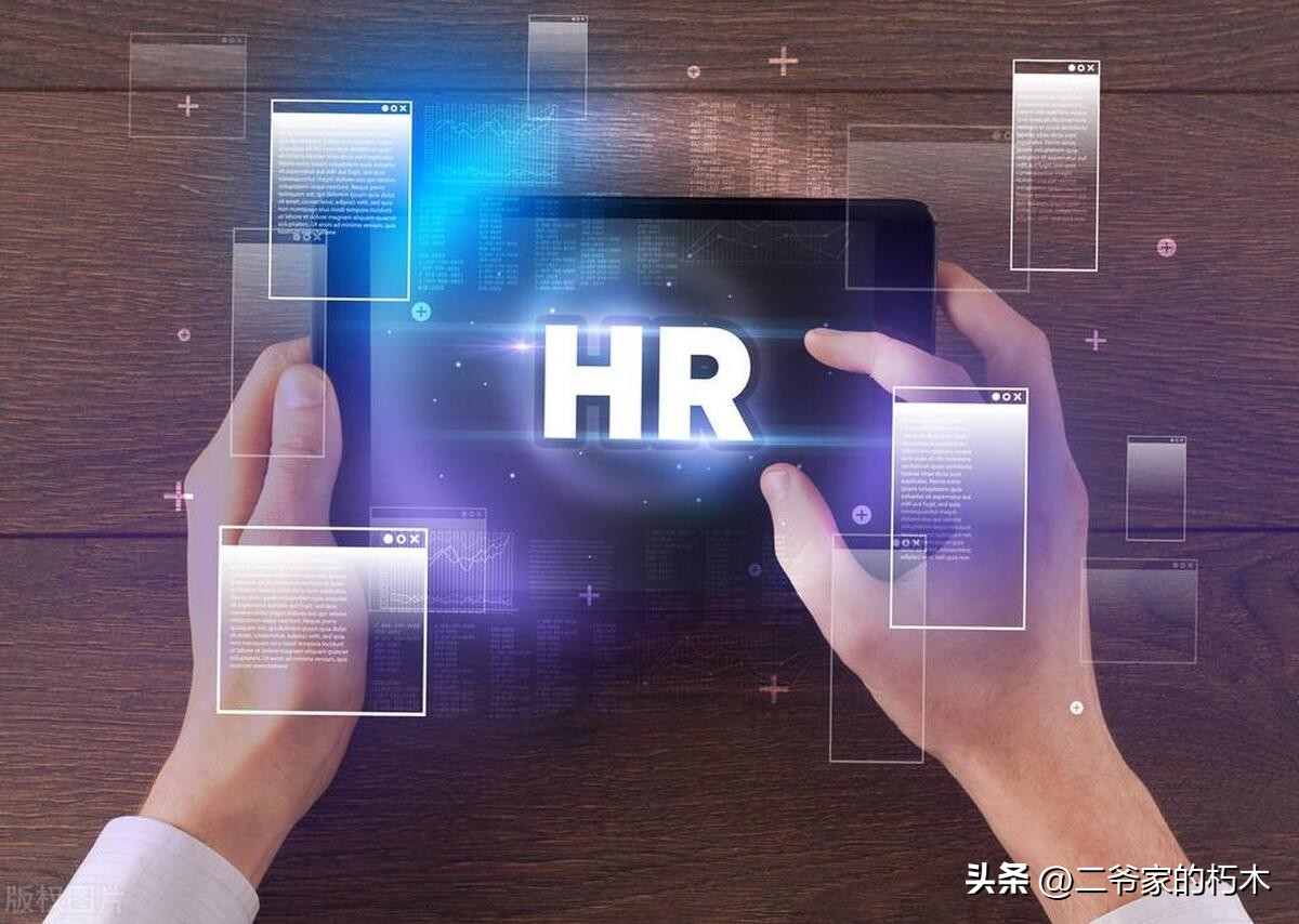 hr问题怎么巧妙回答,hr问的问题不懂怎么回答