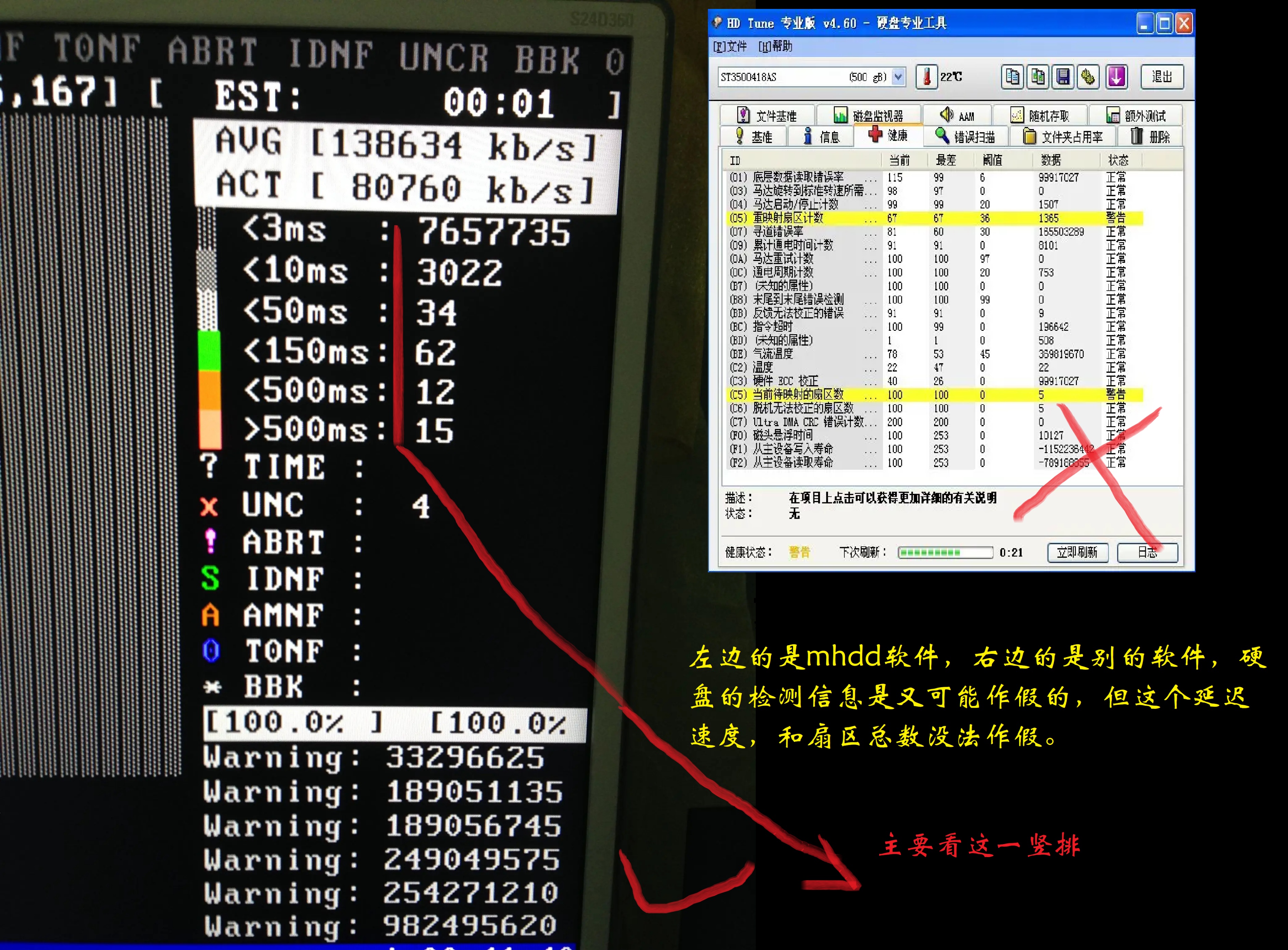 绣铁级别的NAS解决方案，在农村也能过上智能生活