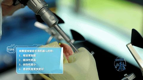 科创中心“核”动力｜纳通集团：26年“内外兼修”，做中国医疗健康领域领跑者