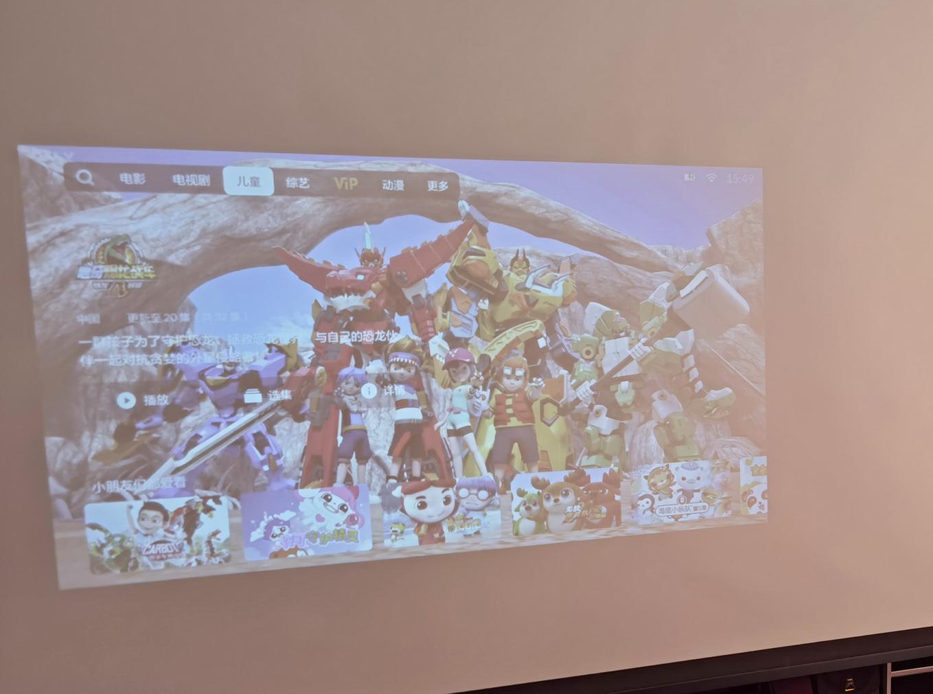 激光投影和nec投影仪哪款最好,necrgb激光投影机