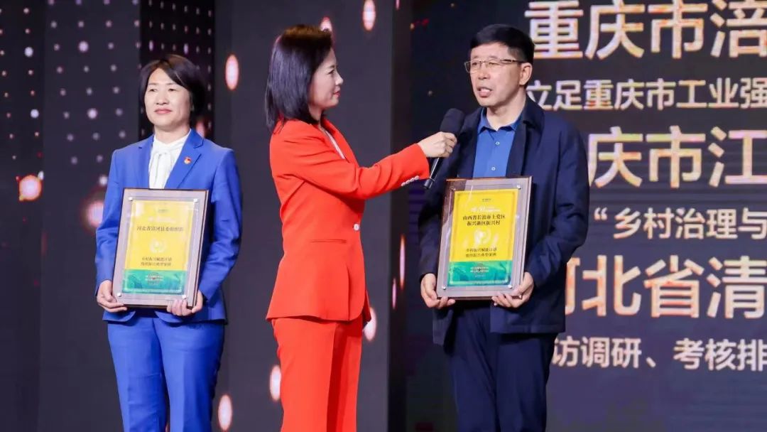 乡村振兴组织振兴优先于产业振兴,文化产业赋能乡村振兴典型案例