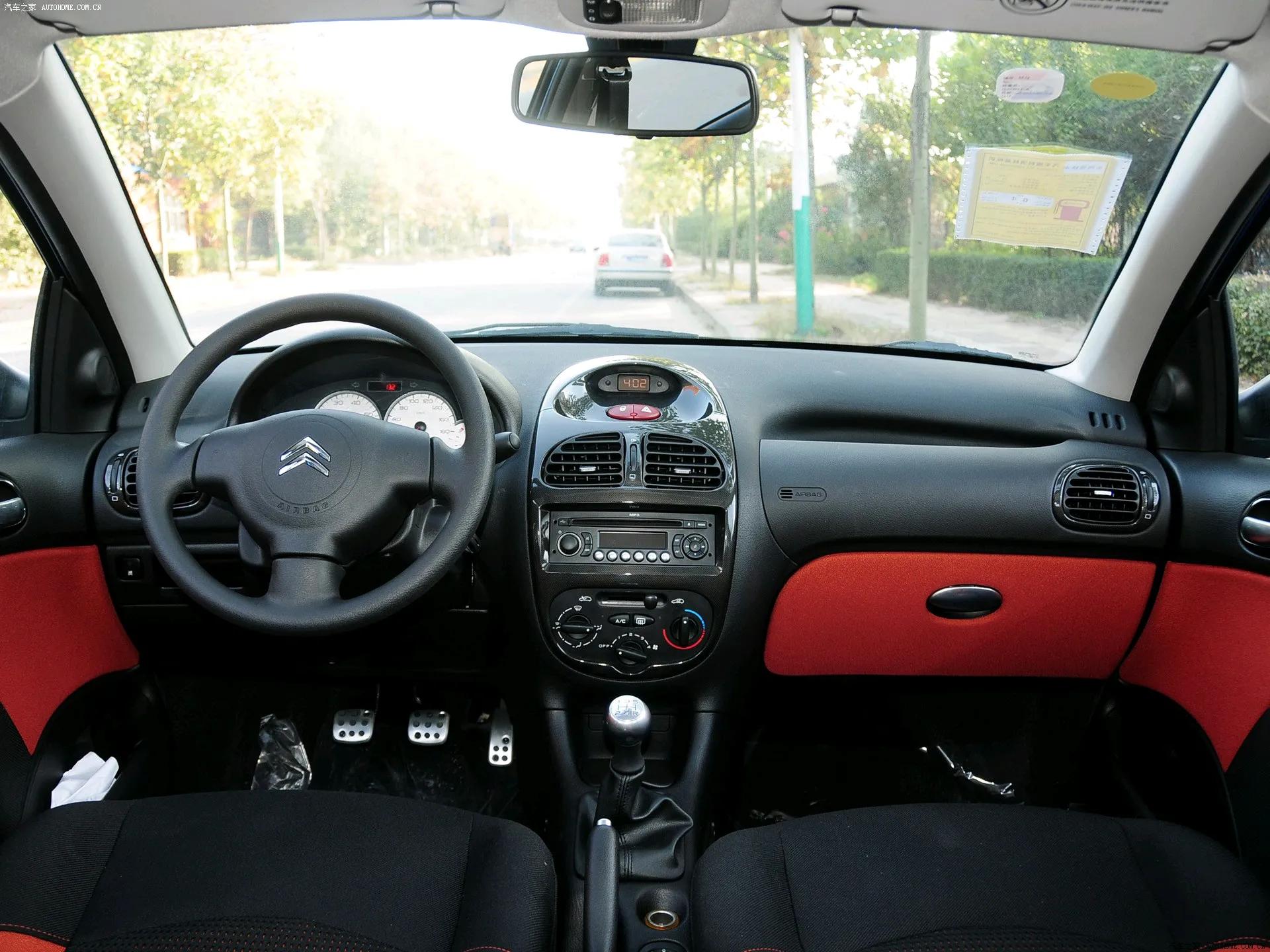 14年大两厢车推荐,14年现代出的两厢车