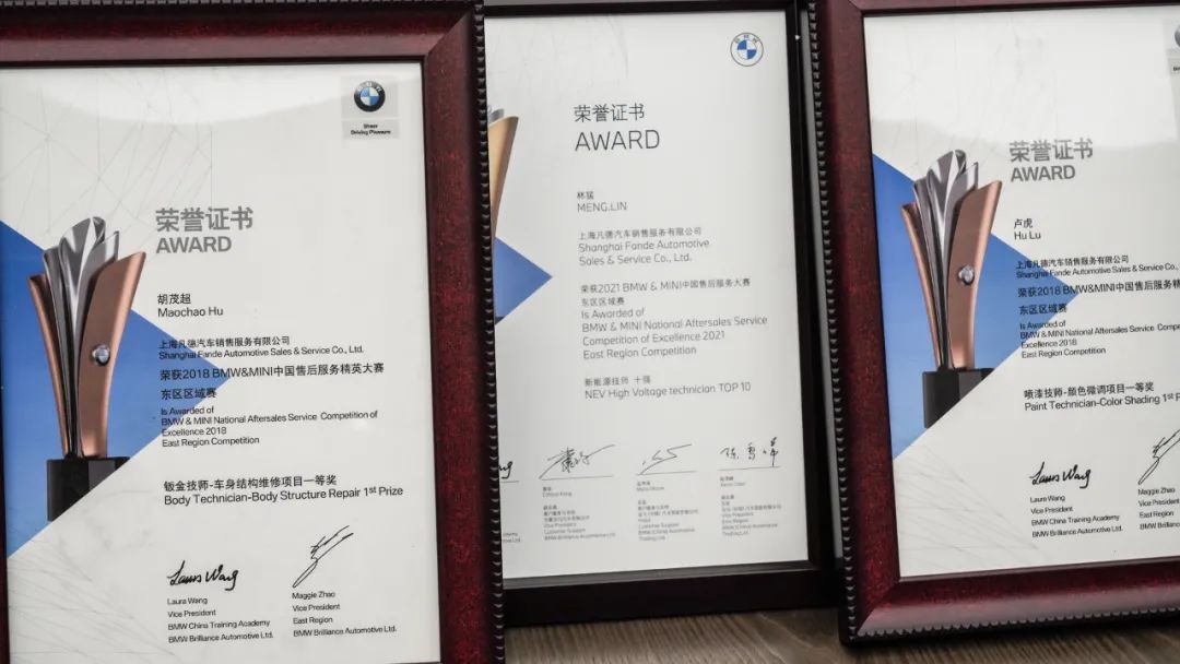 中国宝马4s店最多的城市排行榜,2021宝马最美销售评比
