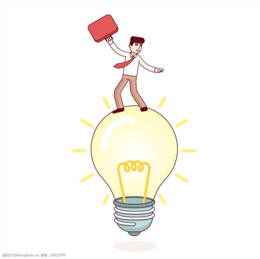 工业会计做账流程全盘账务处理,快速消费品行业会计账务流程