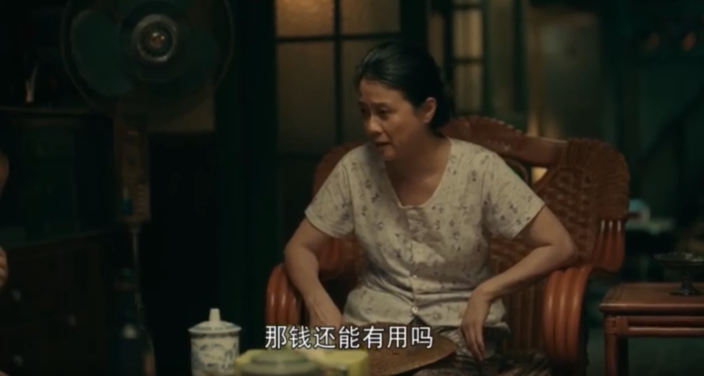 亲爱的小孩谢天华第几集出现,亲爱的小孩禾禾和谢天华