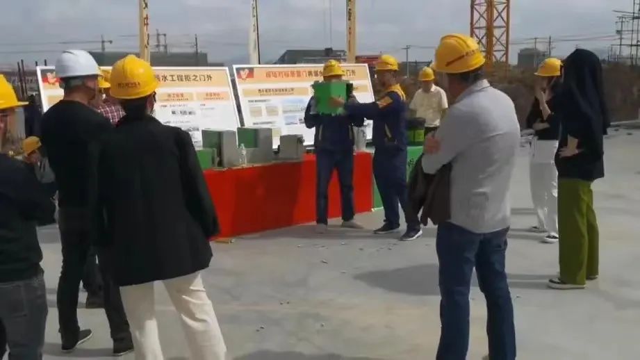 台州齐泰建筑防水材料成功举办全密封防水现场对标进万企业行动