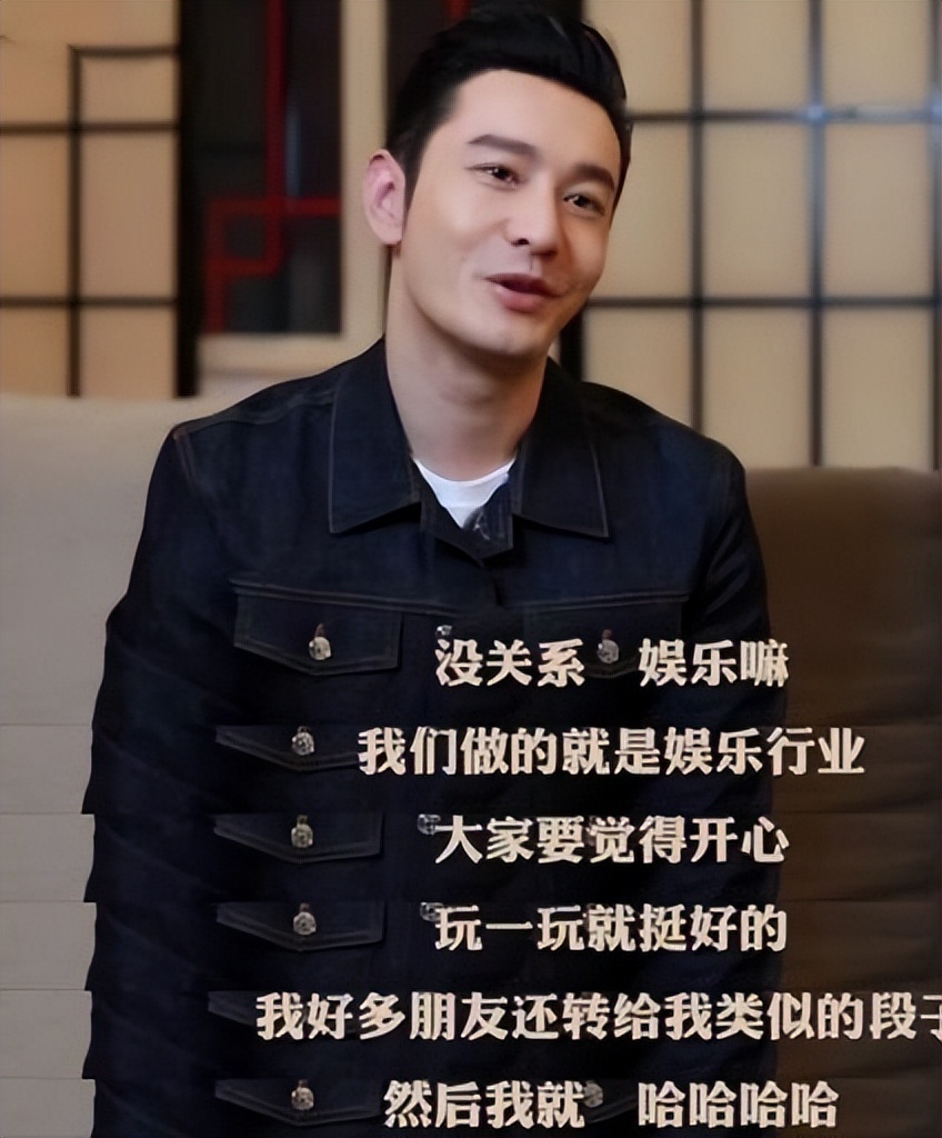 上海国际电影节红毯黄晓明,上海电影节黄晓明完整版