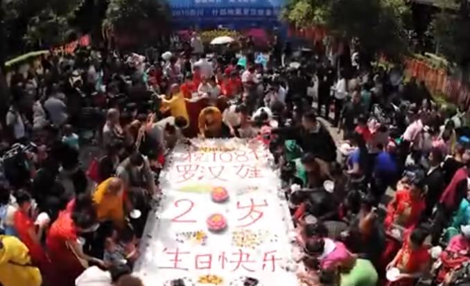 素全法师破三戒佛菩萨会怪罪吗,素全法师在汶川地震中连破三戒