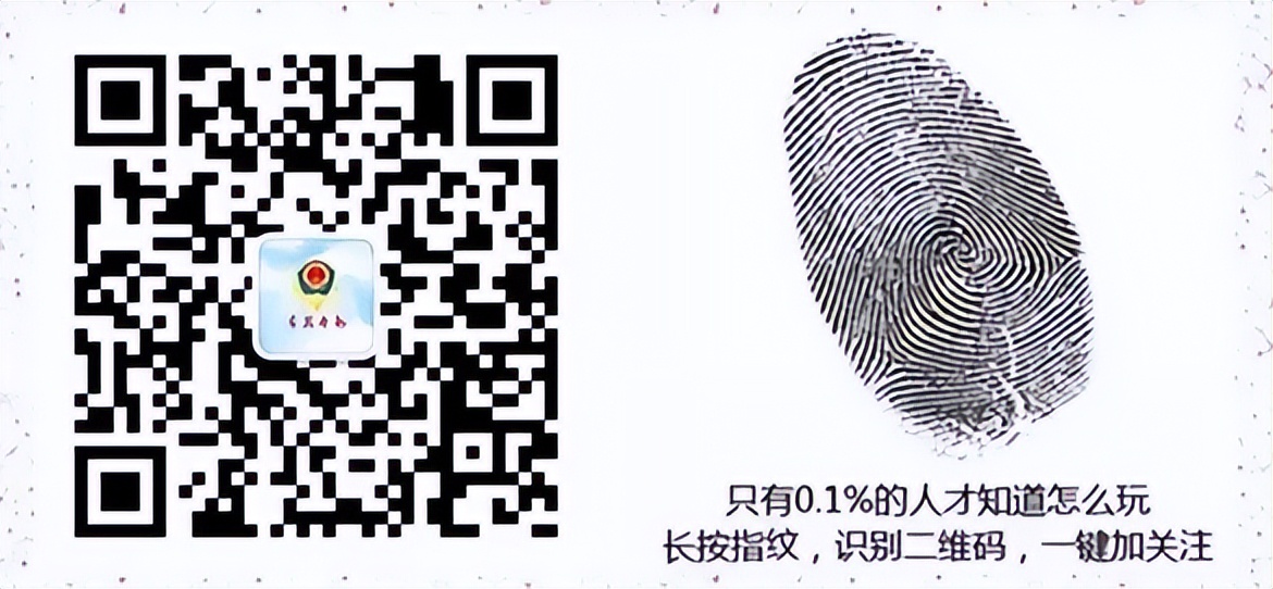 男子假扮富豪以恋爱名义行骗,男子租车冒充富二代江苏