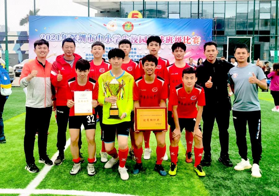 深圳市布吉高级中学2018,深圳龙岗布吉高级中学2021