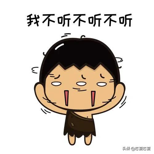 前女友回来找我了我该怎么办,前女友带着女儿来找我怎么办