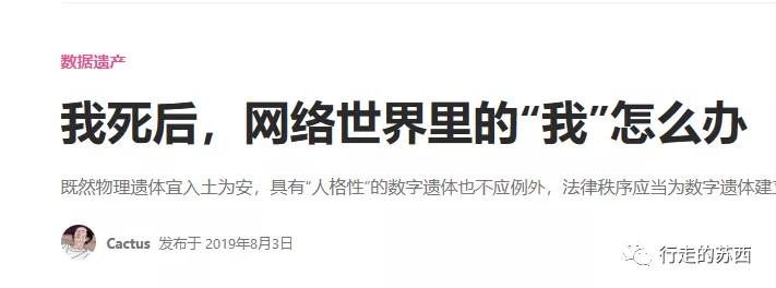 张老师选大学专业,张老师讲专业