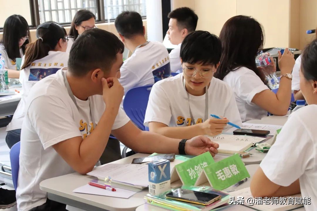 中山梅沙实验学校老师一个月工资,中山梅沙实验学校招聘