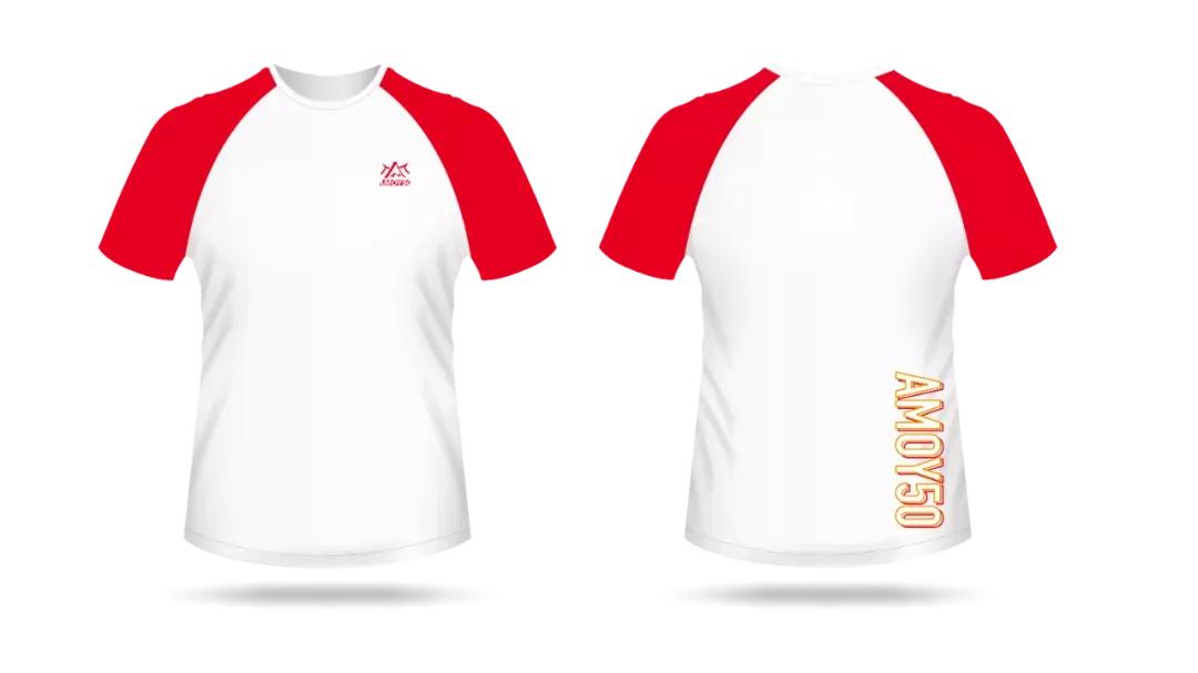 思明体育时尚季2021,思明体育时尚季闭幕式