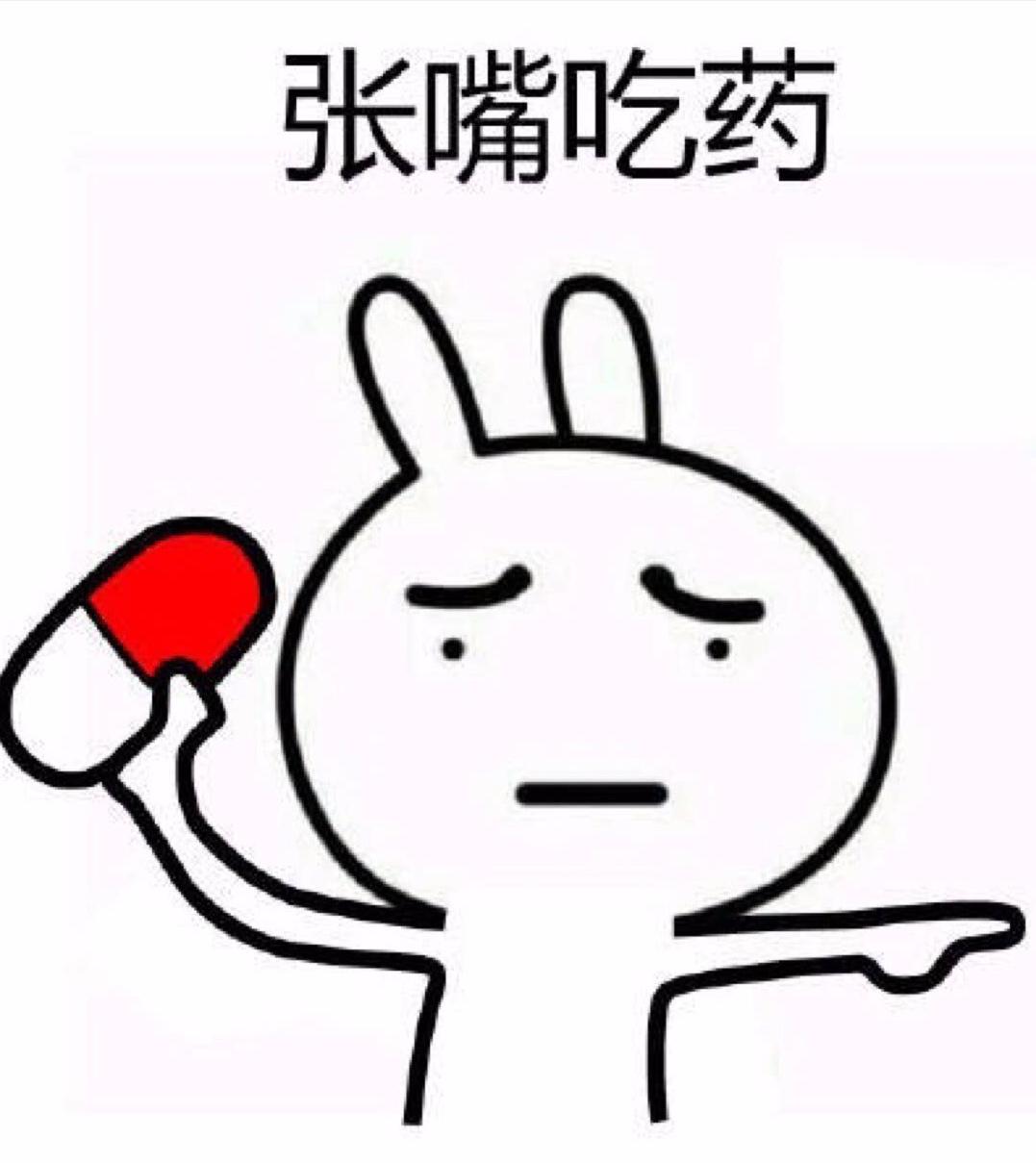 糖尿病患者肾虚服什么药好,糖尿病口渴尿频可以治好吗