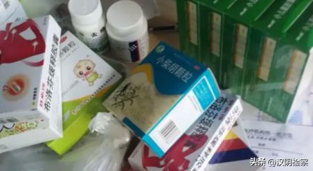 陕西药监局发布安全提示；西安市发热门诊信息一览表→【12月20日周二新闻速览一分钟】