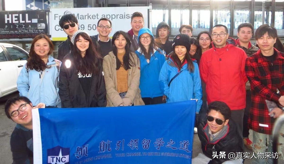 新西兰移民顾问就业前景,移民留学顾问待遇