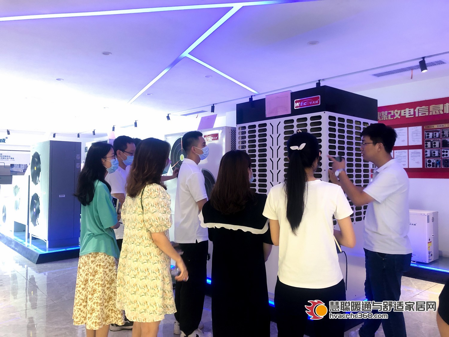 为14万家暖通商家源头找货！慧聪热泵网易招通撮合团队走进华天成