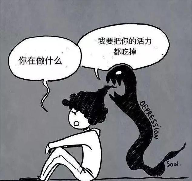 南昌二七医院可以看抑郁症吗,南昌市二七医院治疗失眠怎么样