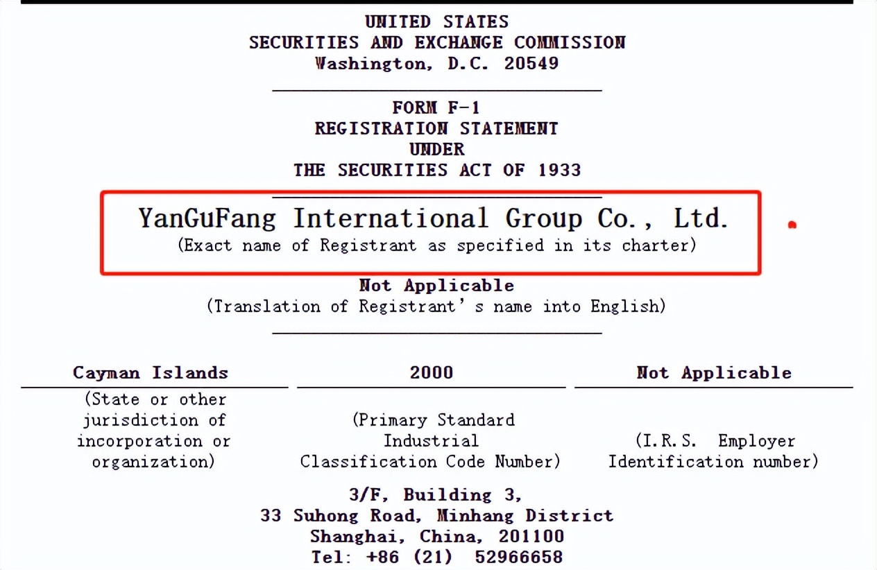 1700公里的奔赴,1900公里的奔赴