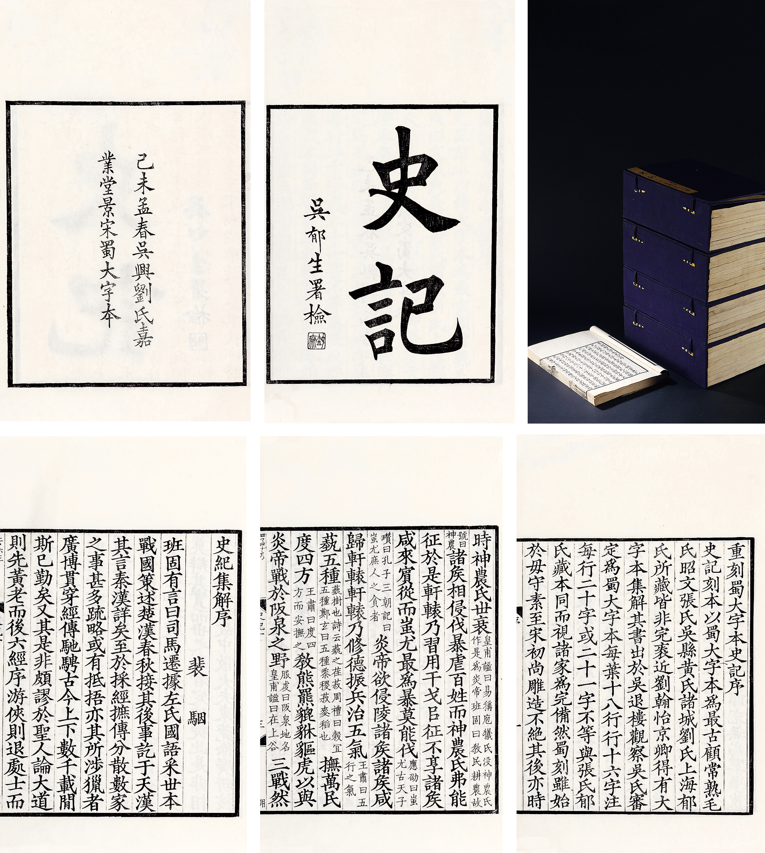 刘野罕见巨作亮相,两千余珍品荟萃,永樂三周年拍卖会璀璨启幕