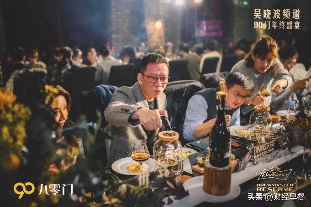 百威大师臻藏啤酒2018年,百威大师臻藏啤酒一瓶多少钱