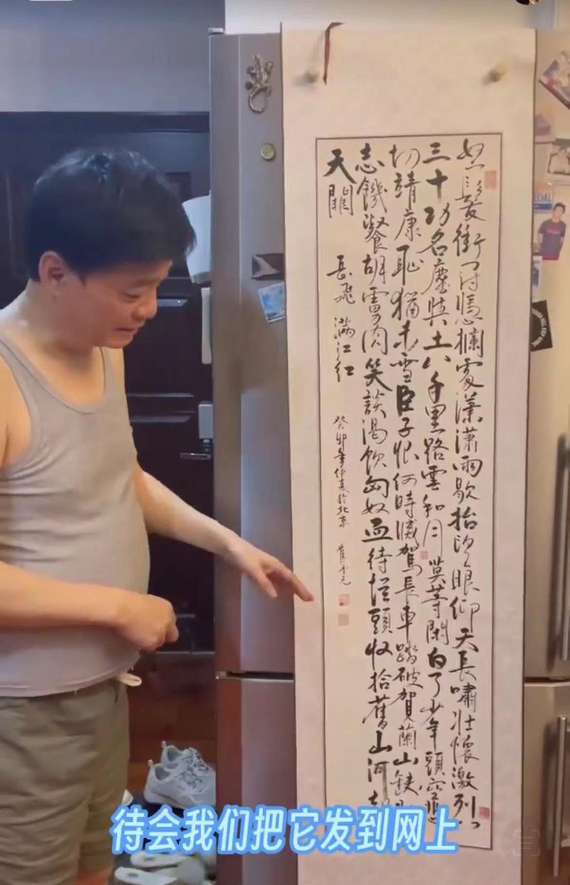 崔永元最经典视频,崔永元专访32分钟视频