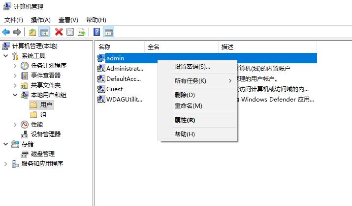 两台电脑共用一个显示器一套键盘,两台电脑共用一个显示器切屏黑屏