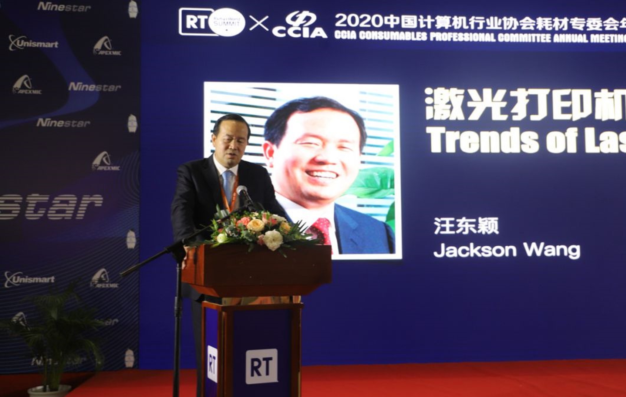 唐河县10大首富名单,唐河首富是谁