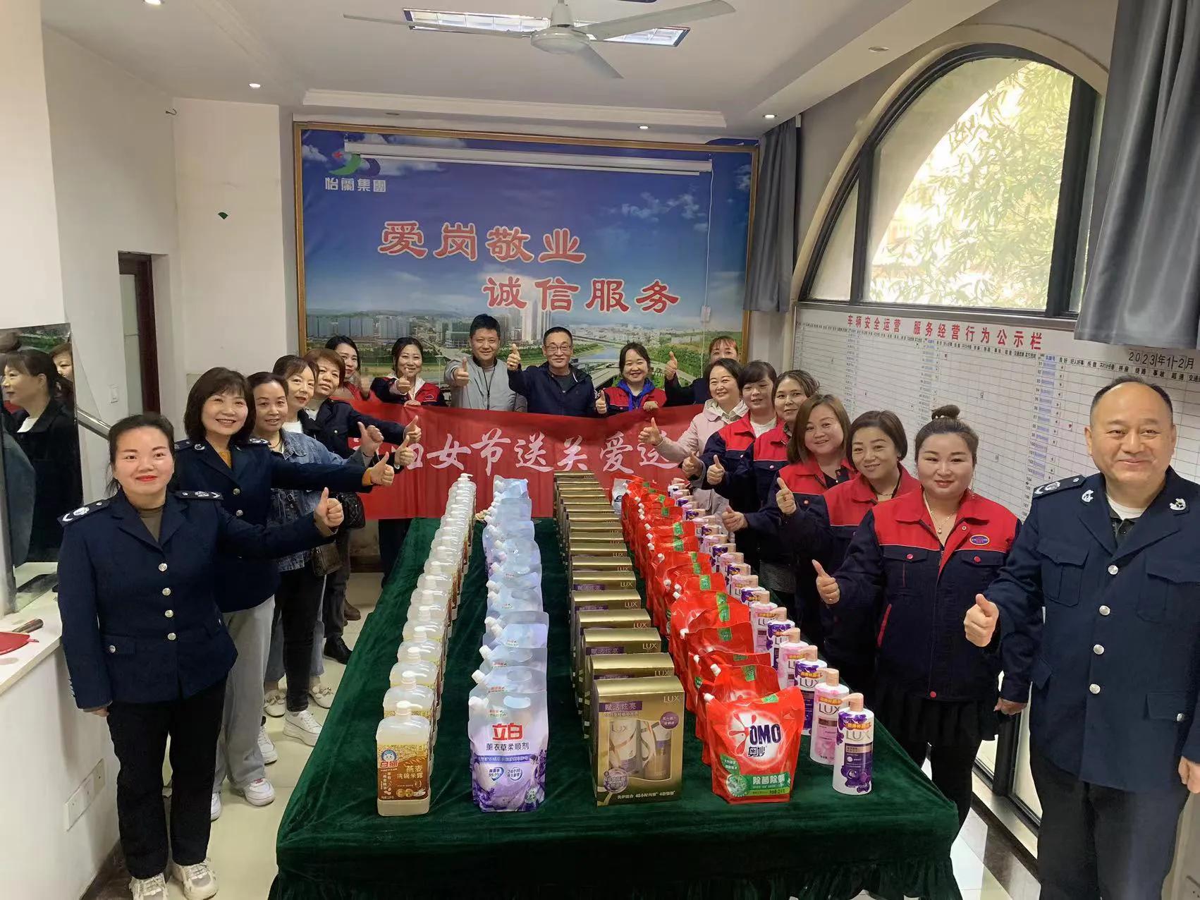 三八妇女节送温暖活动幼儿园,庆三八送温暖活动图片