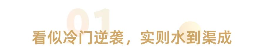 2022世界杯规则详解,世界杯潜规则