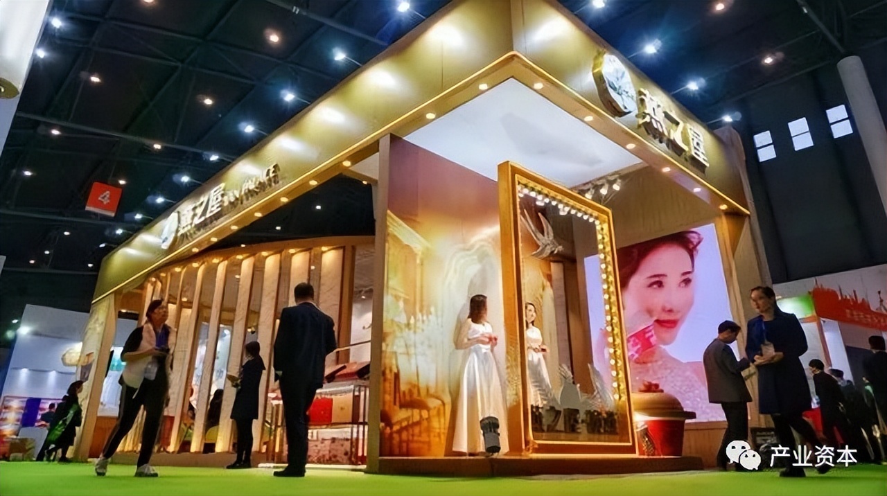 燕之屋燕窝一年销售,燕之屋销售额