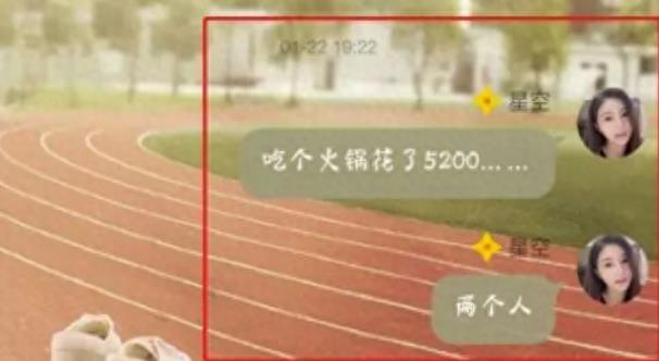 冯提莫哪年离开斗鱼,冯提莫解约视频完整